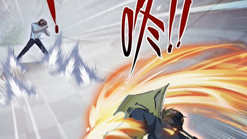 今天地球爆炸了吗韩漫全集-第119话 癸级英雄无删减无遮挡章节图片 