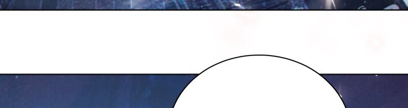 今天地球爆炸了吗韩漫全集-第120话 英雄共享组织无删减无遮挡章节图片 