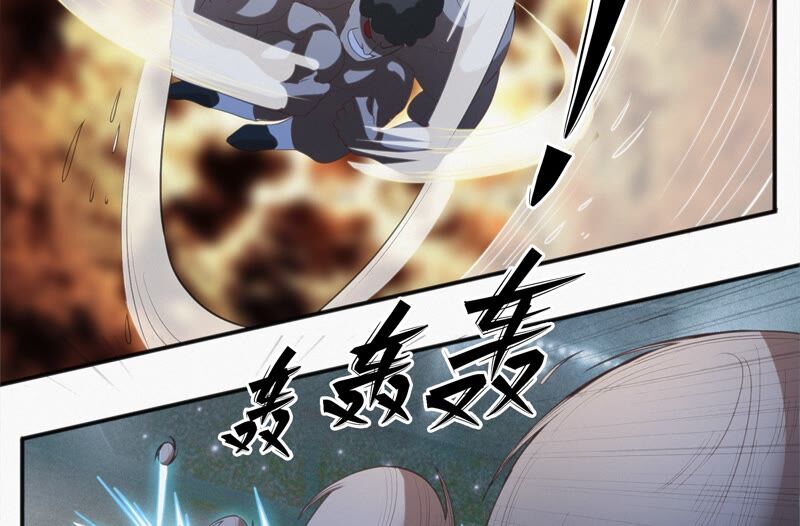 今天地球爆炸了吗韩漫全集-第122话 挥汗猛男无删减无遮挡章节图片 