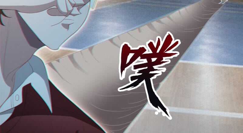 今天地球爆炸了吗韩漫全集-第122话 挥汗猛男无删减无遮挡章节图片 
