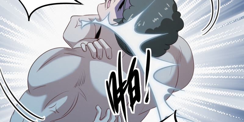 今天地球爆炸了吗韩漫全集-第123话 超级巨汗无删减无遮挡章节图片 