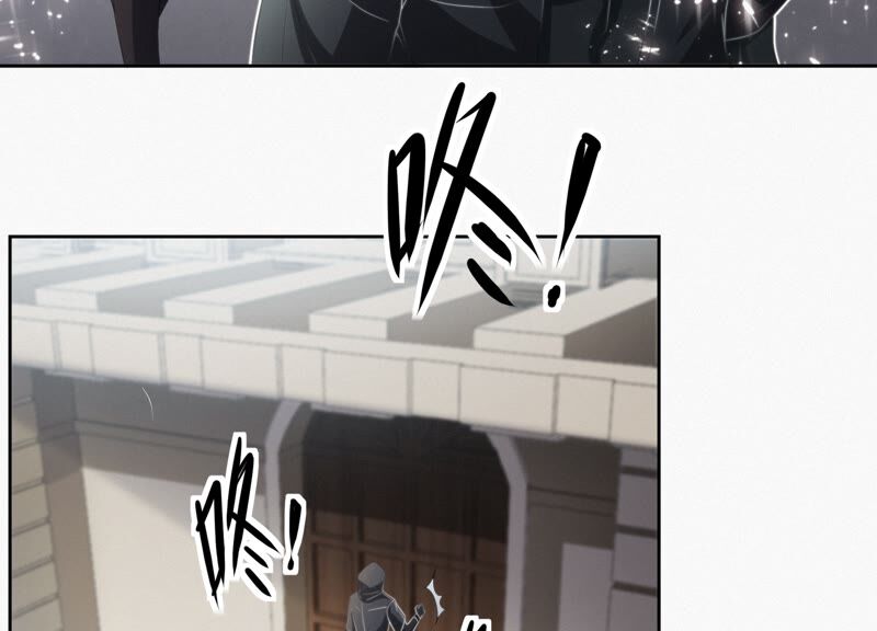 今天地球爆炸了吗韩漫全集-第127话 特别行动无删减无遮挡章节图片 