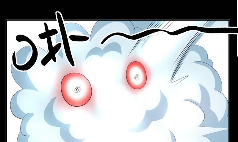 今天地球爆炸了吗韩漫全集-第12话 白鼠女无删减无遮挡章节图片 