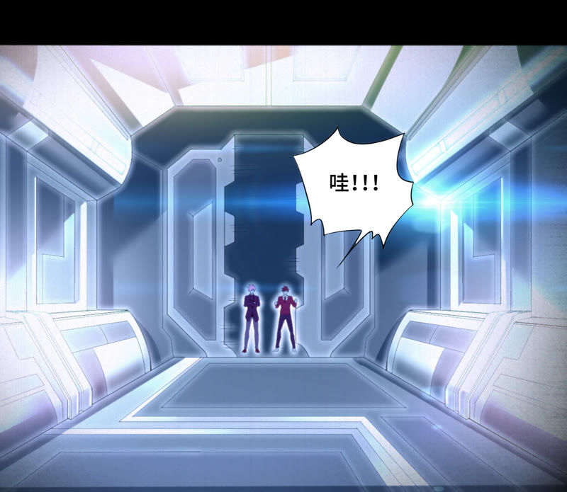 今天地球爆炸了吗韩漫全集-第12话 白鼠女无删减无遮挡章节图片 