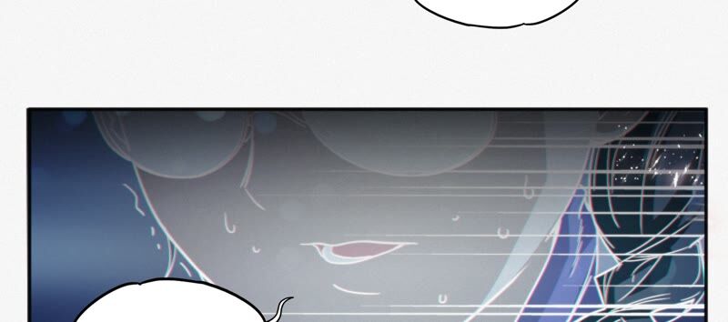 今天地球爆炸了吗韩漫全集-第128话 双旗会秘密无删减无遮挡章节图片 