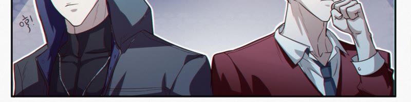 今天地球爆炸了吗韩漫全集-第128话 双旗会秘密无删减无遮挡章节图片 