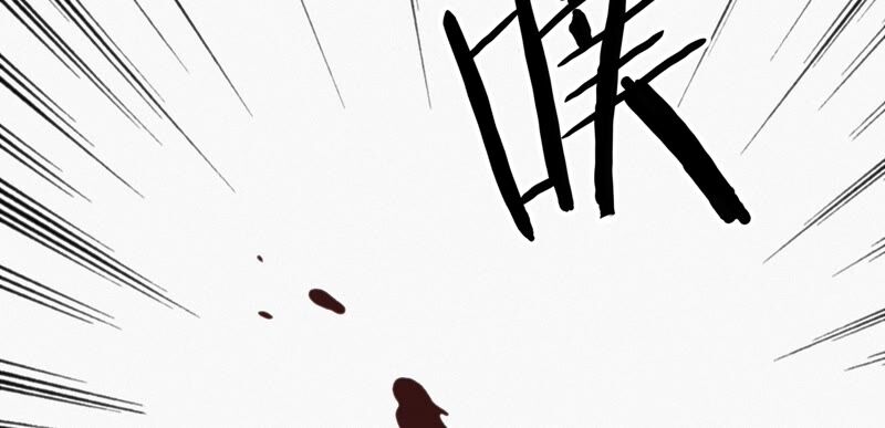 今天地球爆炸了吗韩漫全集-第131话 姚不凡VS天使无删减无遮挡章节图片 