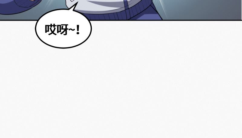 今天地球爆炸了吗韩漫全集-第135话 天使退场无删减无遮挡章节图片 