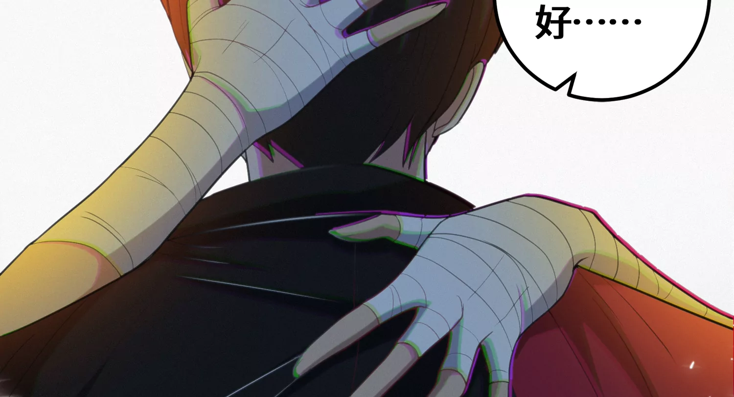 今天地球爆炸了吗韩漫全集-第137话 重返校园无删减无遮挡章节图片 