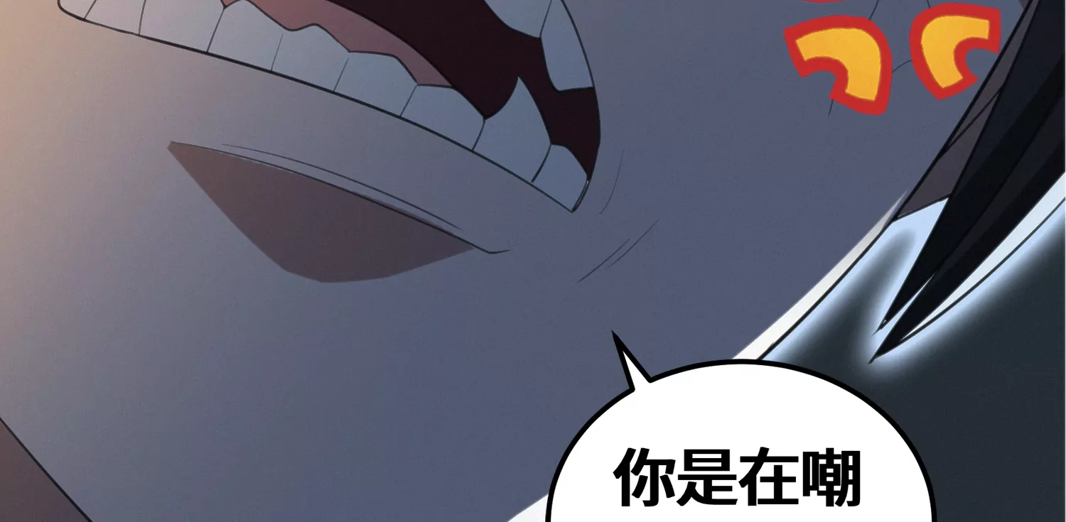 今天地球爆炸了吗韩漫全集-第137话 重返校园无删减无遮挡章节图片 