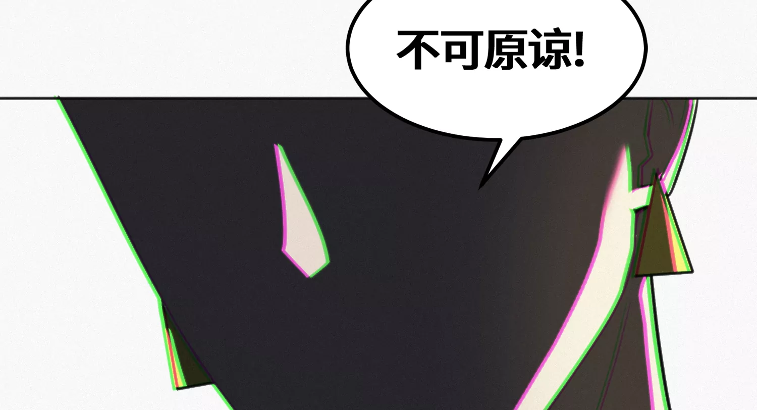 今天地球爆炸了吗韩漫全集-第137话 重返校园无删减无遮挡章节图片 