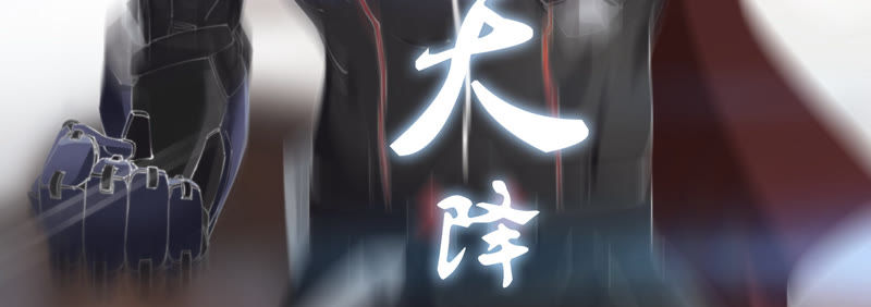 今天地球爆炸了吗韩漫全集-第13话 杀无赦无删减无遮挡章节图片 