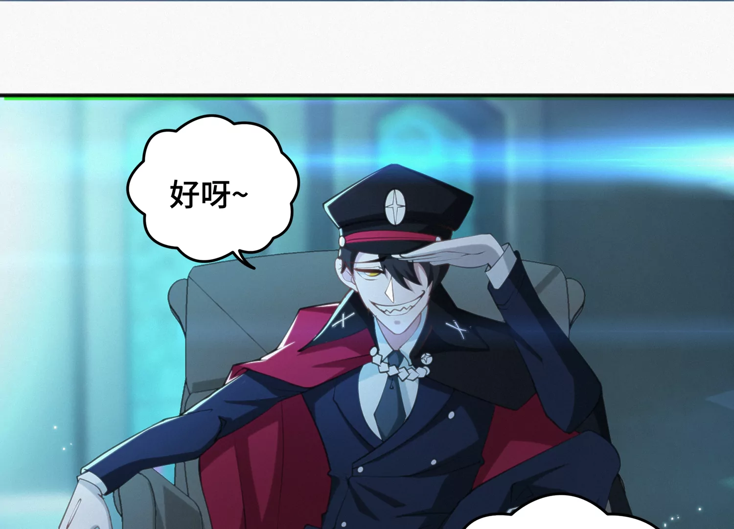 今天地球爆炸了吗韩漫全集-第147话 生日宴前夕无删减无遮挡章节图片 
