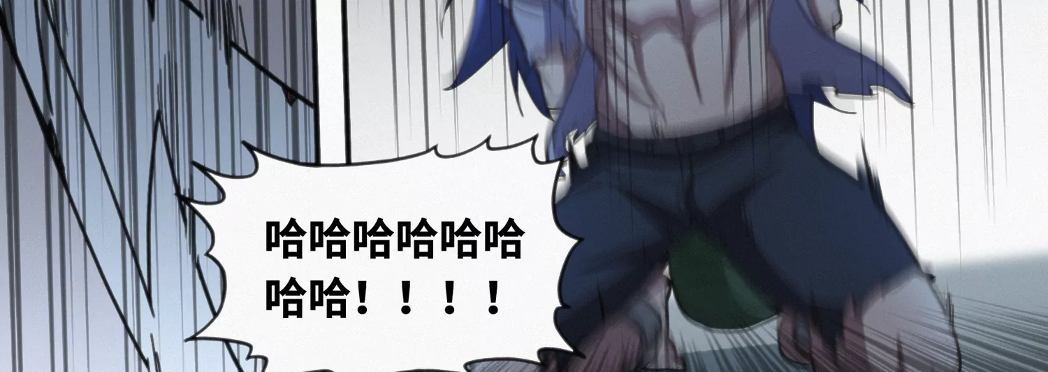今天地球爆炸了吗韩漫全集-第147话 生日宴前夕无删减无遮挡章节图片 