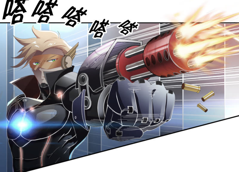 今天地球爆炸了吗韩漫全集-第14话 冷兵器无删减无遮挡章节图片 