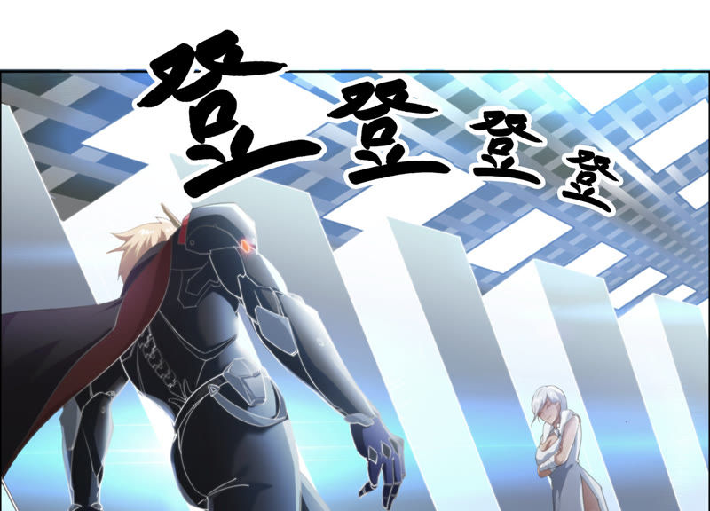 今天地球爆炸了吗韩漫全集-第14话 冷兵器无删减无遮挡章节图片 