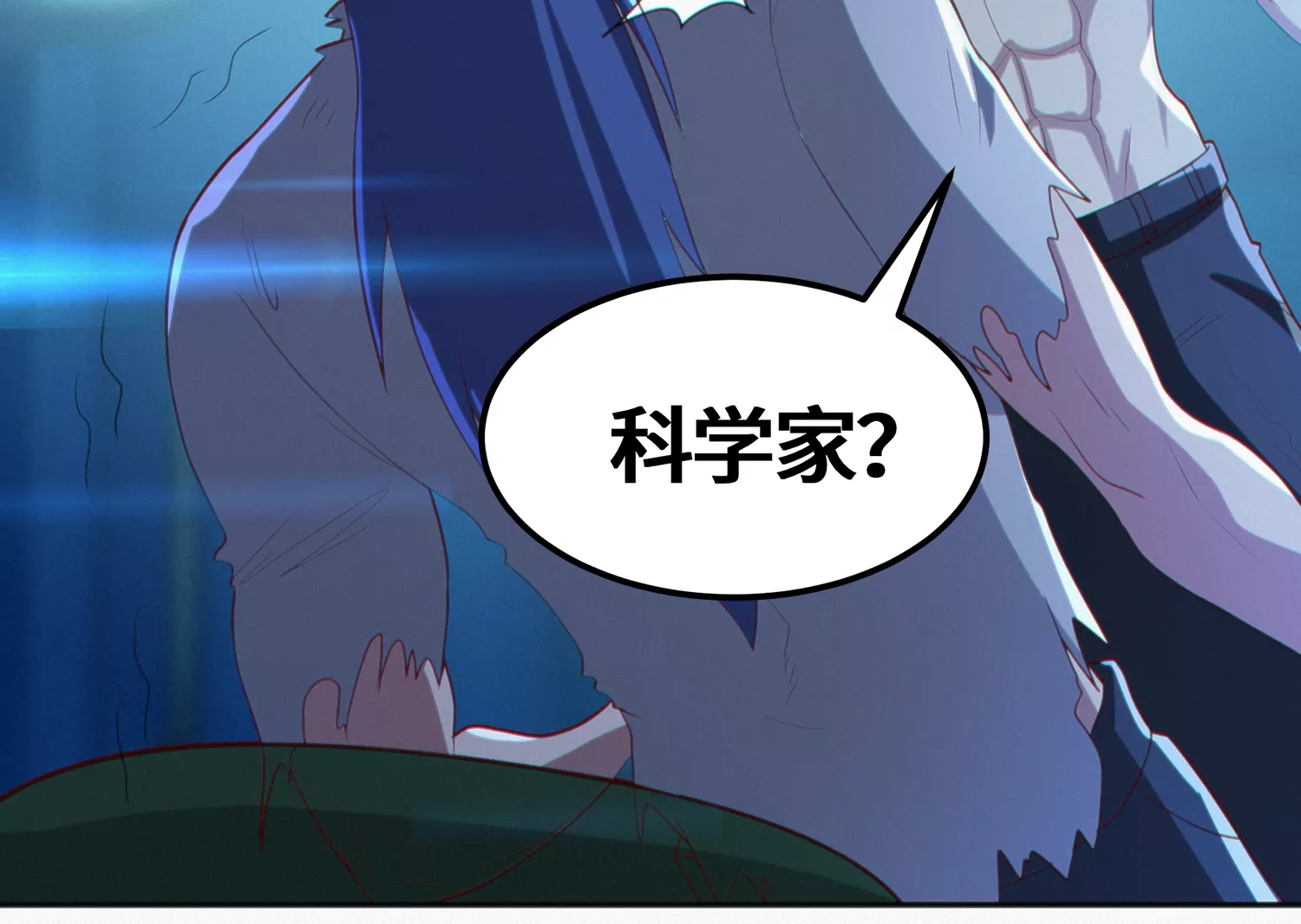 今天地球爆炸了吗韩漫全集-第148话 水星之用无删减无遮挡章节图片 