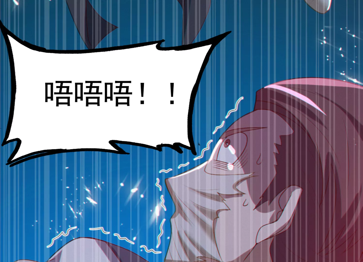 今天地球爆炸了吗韩漫全集-第155话 斗舞！无删减无遮挡章节图片 