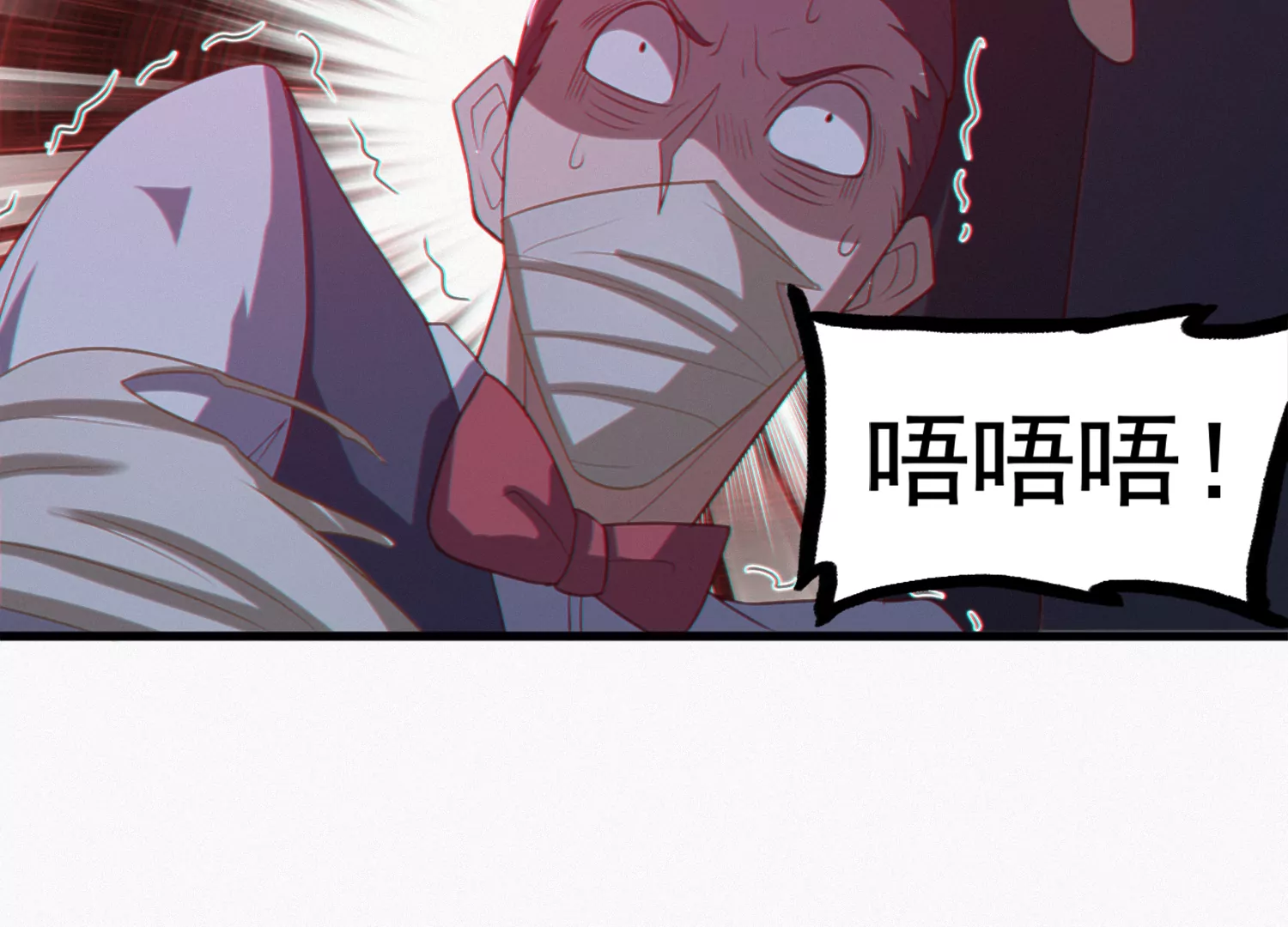 今天地球爆炸了吗韩漫全集-第155话 斗舞！无删减无遮挡章节图片 