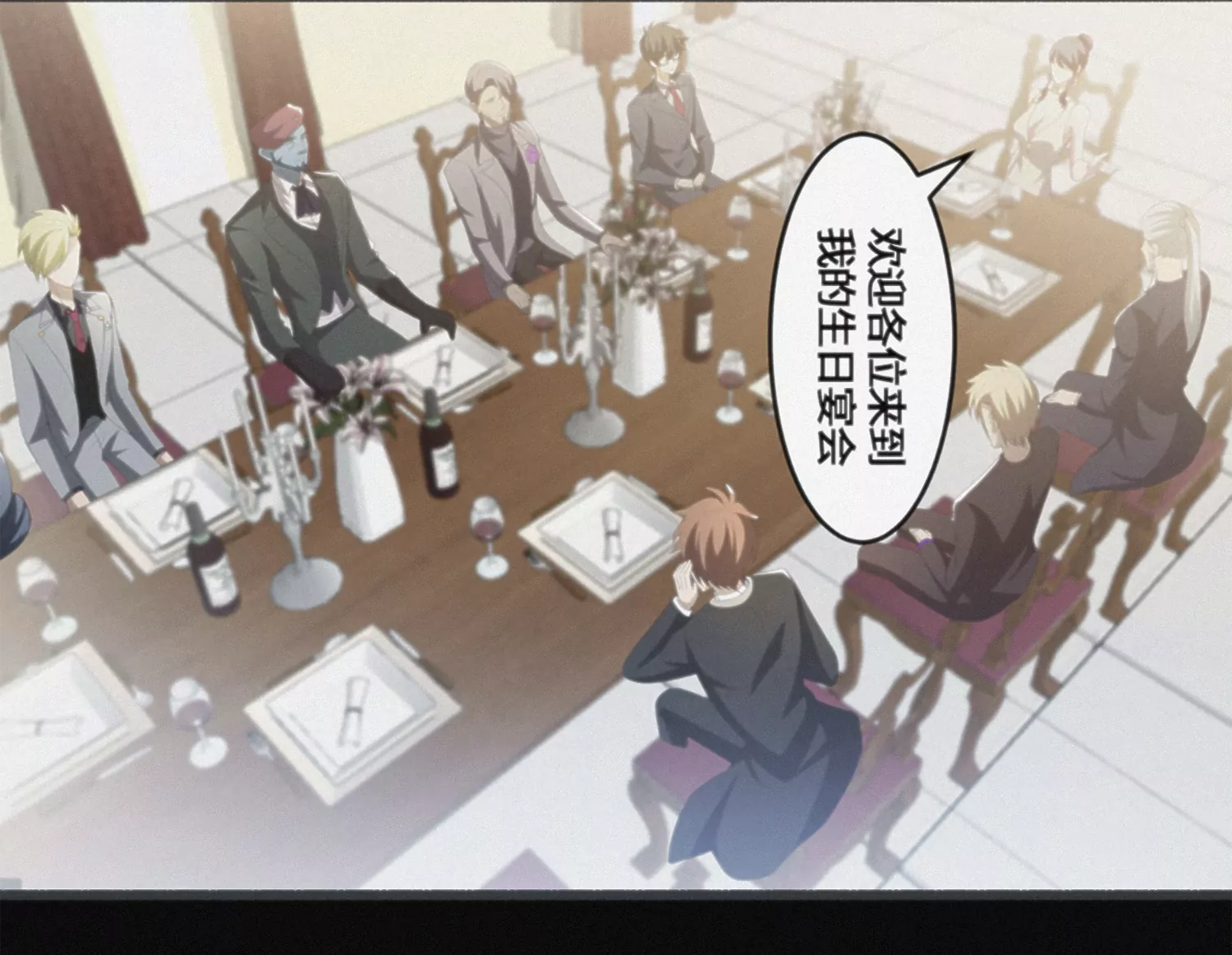 今天地球爆炸了吗韩漫全集-第155话 斗舞！无删减无遮挡章节图片 