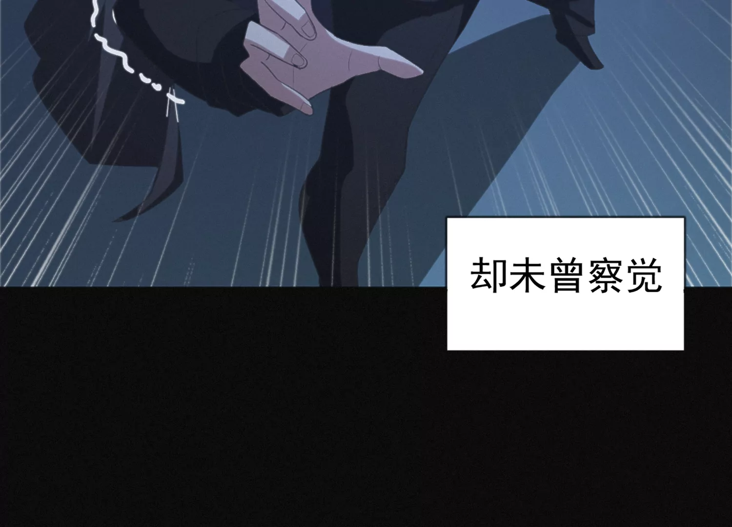 今天地球爆炸了吗韩漫全集-第155话 斗舞！无删减无遮挡章节图片 