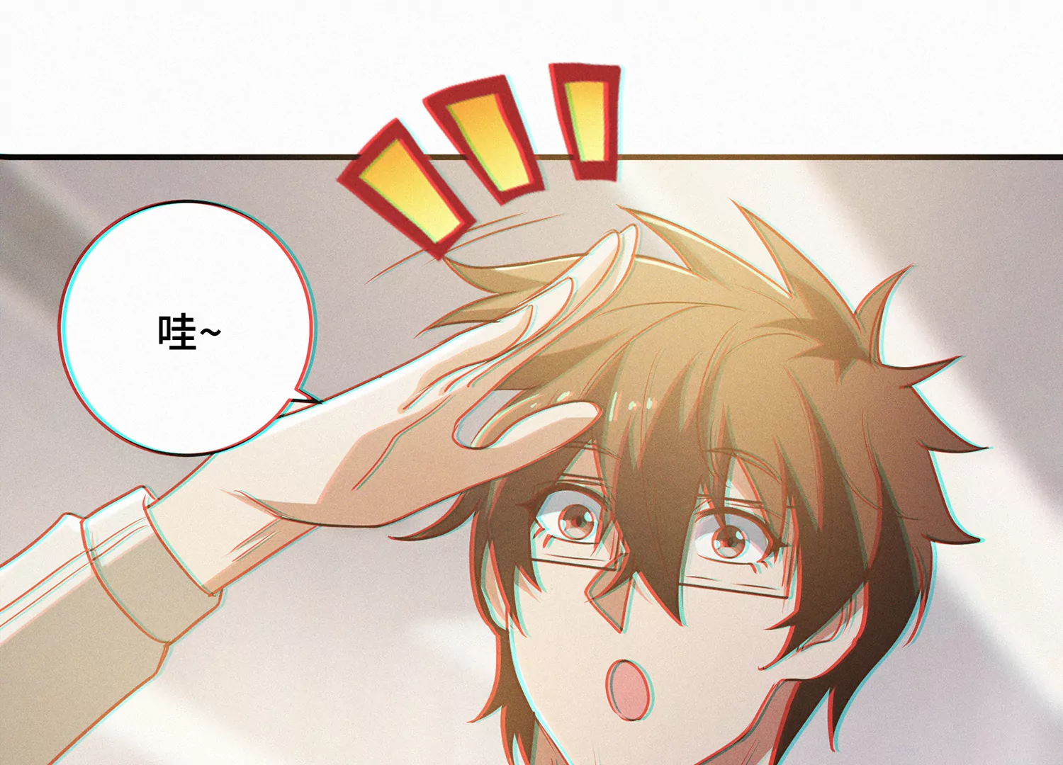 今天地球爆炸了吗韩漫全集-第158话 身份暴露？！无删减无遮挡章节图片 