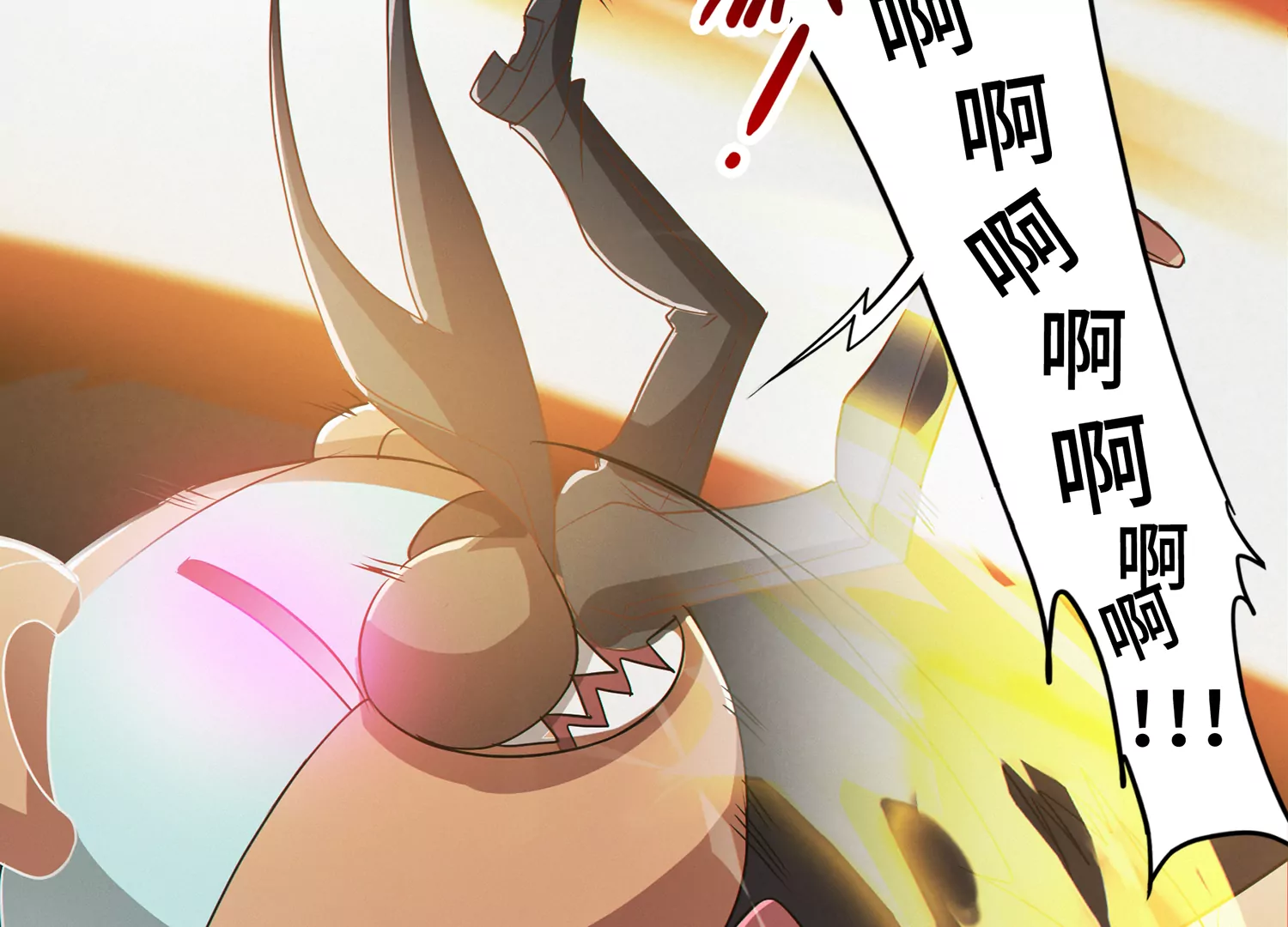 今天地球爆炸了吗韩漫全集-第160话 赝品公爵无删减无遮挡章节图片 