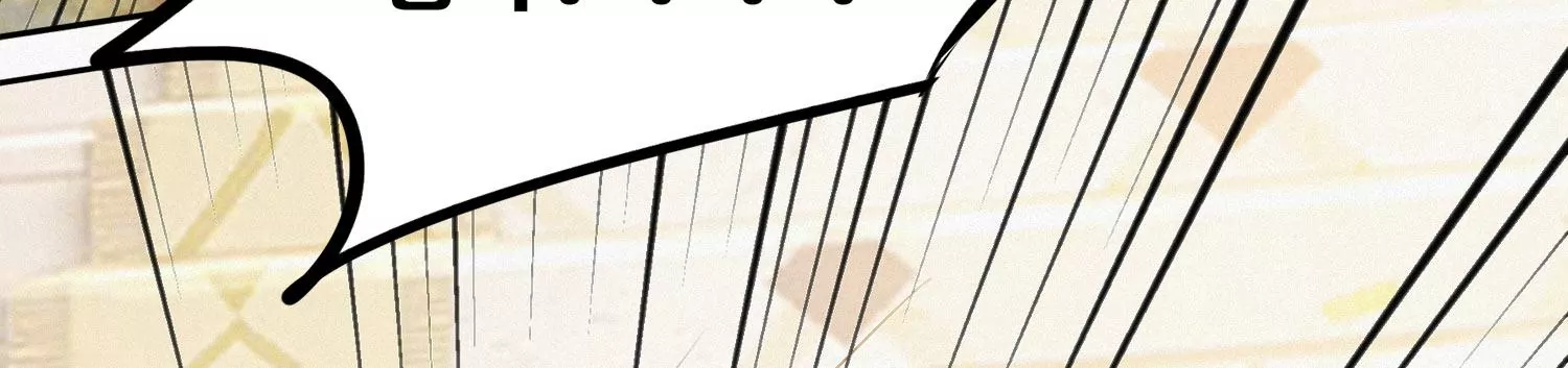 今天地球爆炸了吗韩漫全集-第161话 端木尉迟无删减无遮挡章节图片 