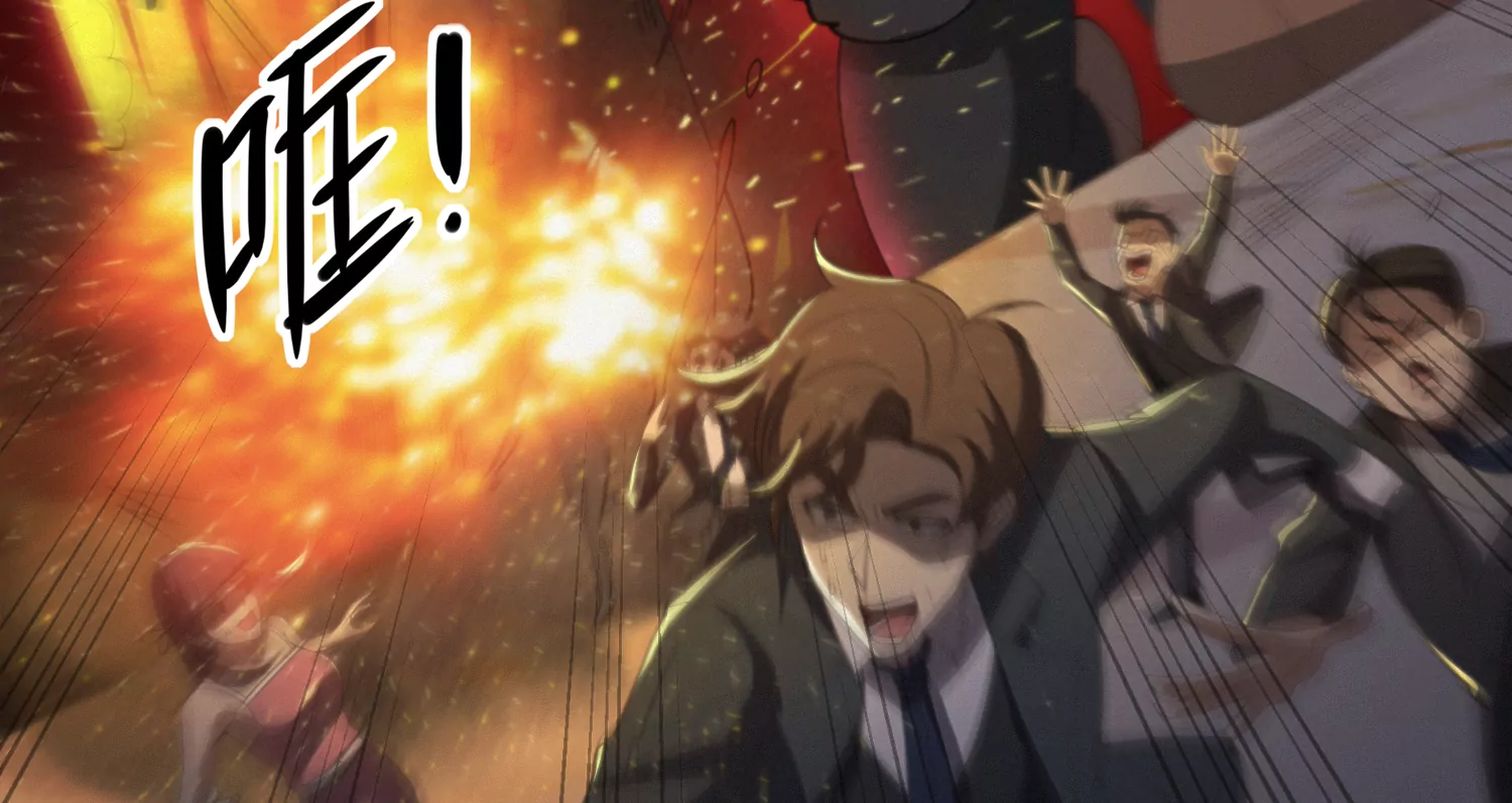 今天地球爆炸了吗韩漫全集-第161话 端木尉迟无删减无遮挡章节图片 