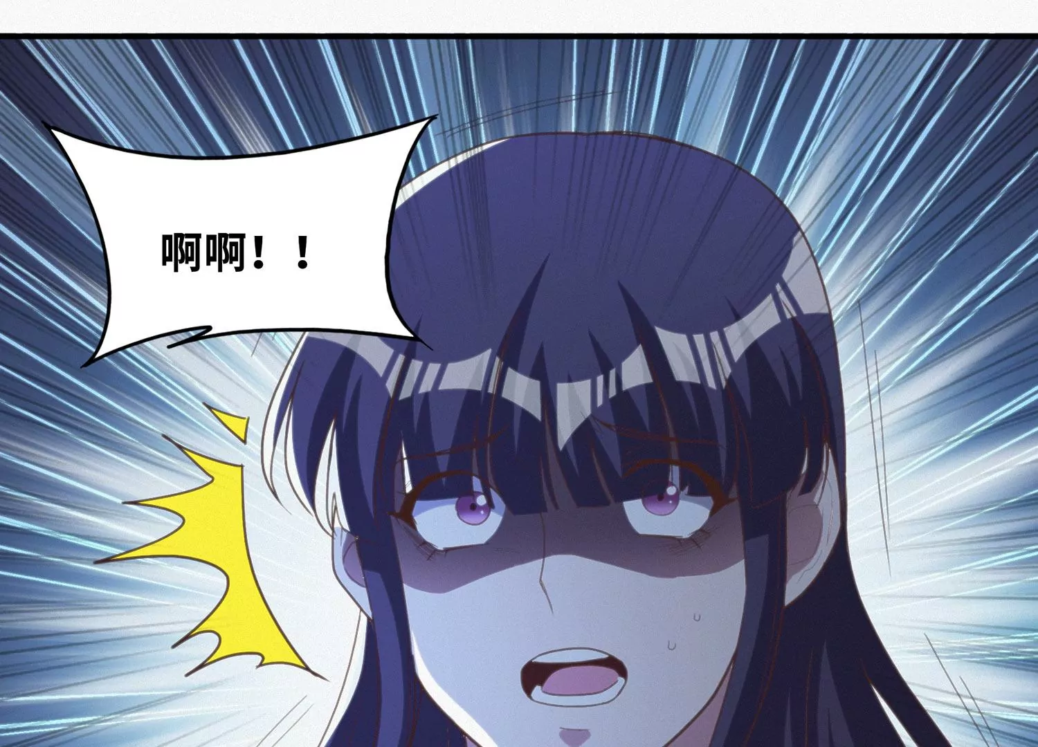 今天地球爆炸了吗韩漫全集-第164话 避难无删减无遮挡章节图片 