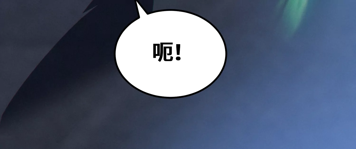 今天地球爆炸了吗韩漫全集-第165话 丝线女神无删减无遮挡章节图片 