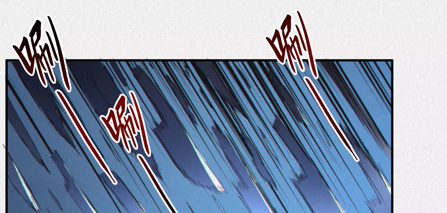 今天地球爆炸了吗韩漫全集-第167话 天罗地网无删减无遮挡章节图片 