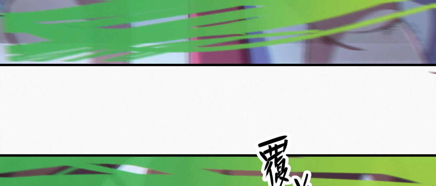今天地球爆炸了吗韩漫全集-第167话 天罗地网无删减无遮挡章节图片 