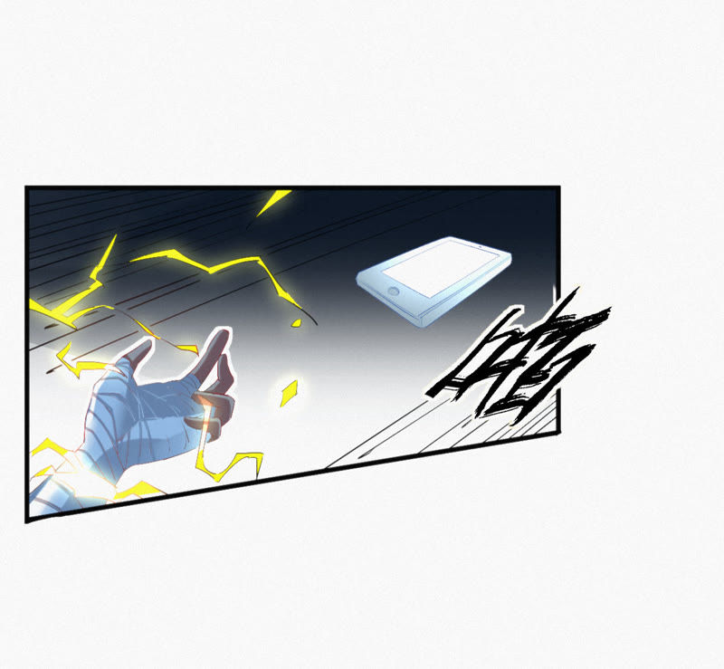 今天地球爆炸了吗韩漫全集-第16话 杨春光再次登场！无删减无遮挡章节图片 