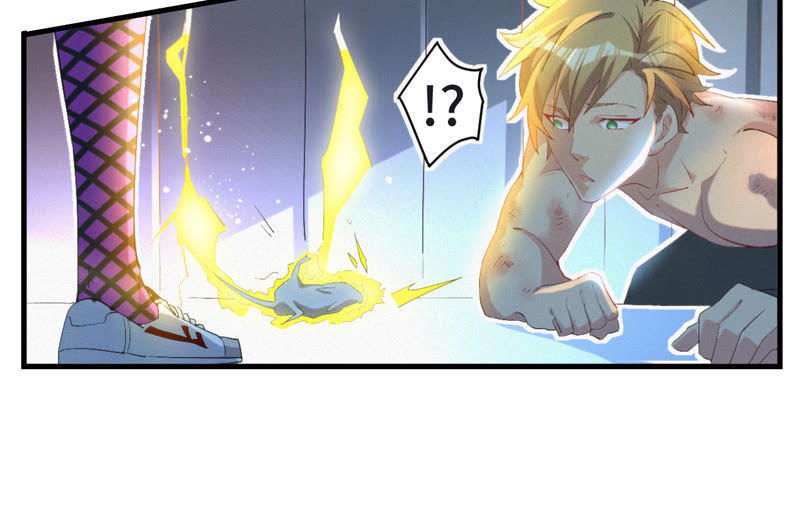 今天地球爆炸了吗韩漫全集-第16话 杨春光再次登场！无删减无遮挡章节图片 