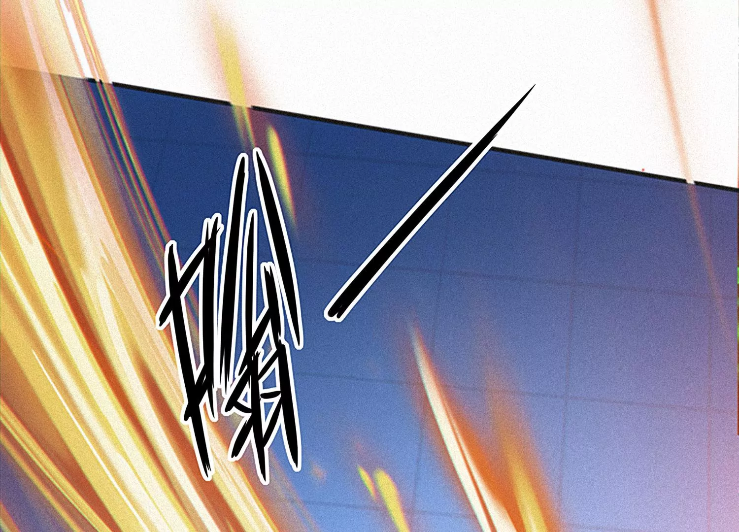 今天地球爆炸了吗韩漫全集-第170话 冰与火之歌二无删减无遮挡章节图片 
