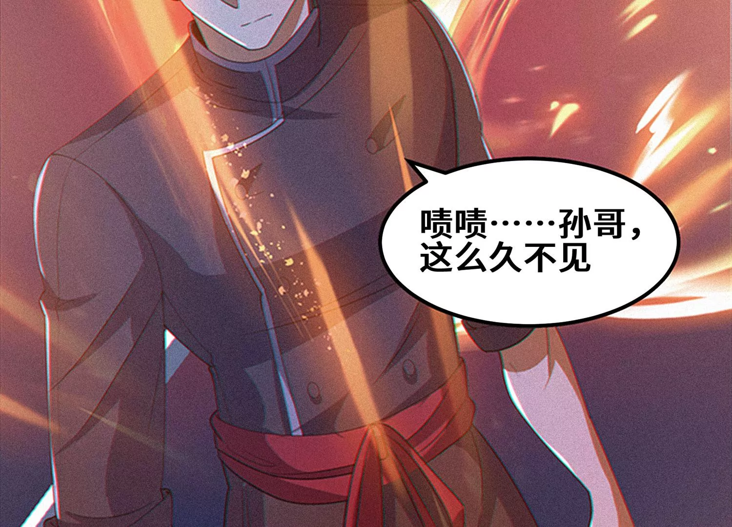今天地球爆炸了吗韩漫全集-第170话 冰与火之歌二无删减无遮挡章节图片 