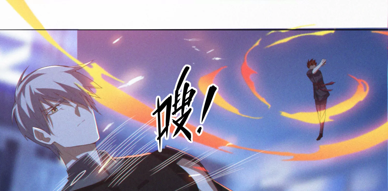 今天地球爆炸了吗韩漫全集-第170话 冰与火之歌二无删减无遮挡章节图片 