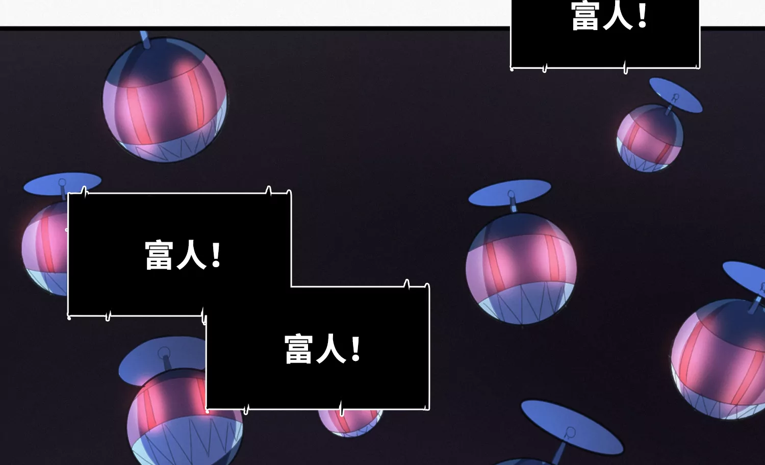 今天地球爆炸了吗韩漫全集-第171话 逃跑失败！？无删减无遮挡章节图片 