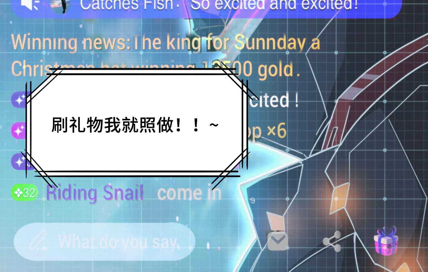 今天地球爆炸了吗韩漫全集-第171话 逃跑失败！？无删减无遮挡章节图片 