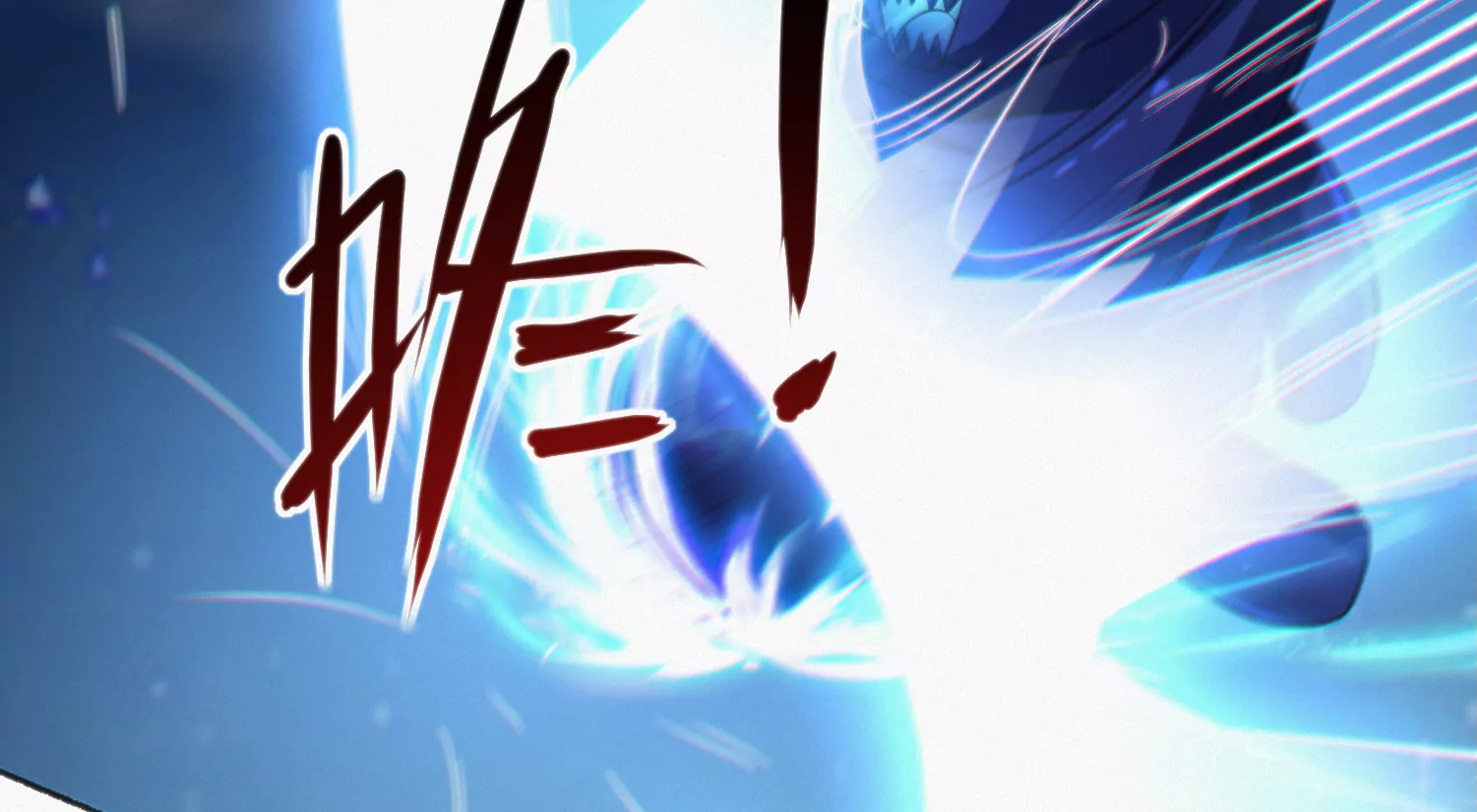 今天地球爆炸了吗韩漫全集-第172话 键盘侠无删减无遮挡章节图片 