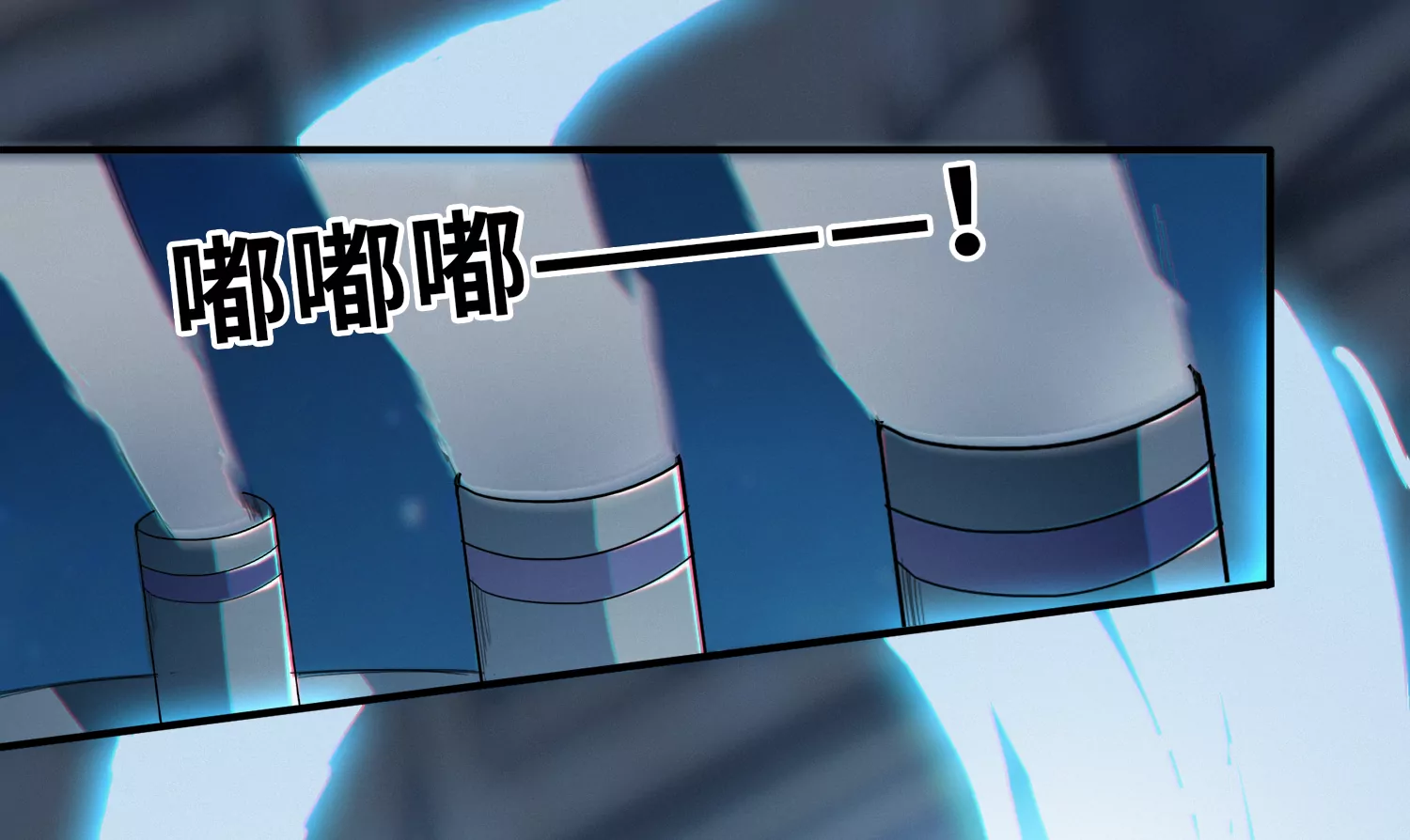 今天地球爆炸了吗韩漫全集-第173话 王小猫的反击无删减无遮挡章节图片 