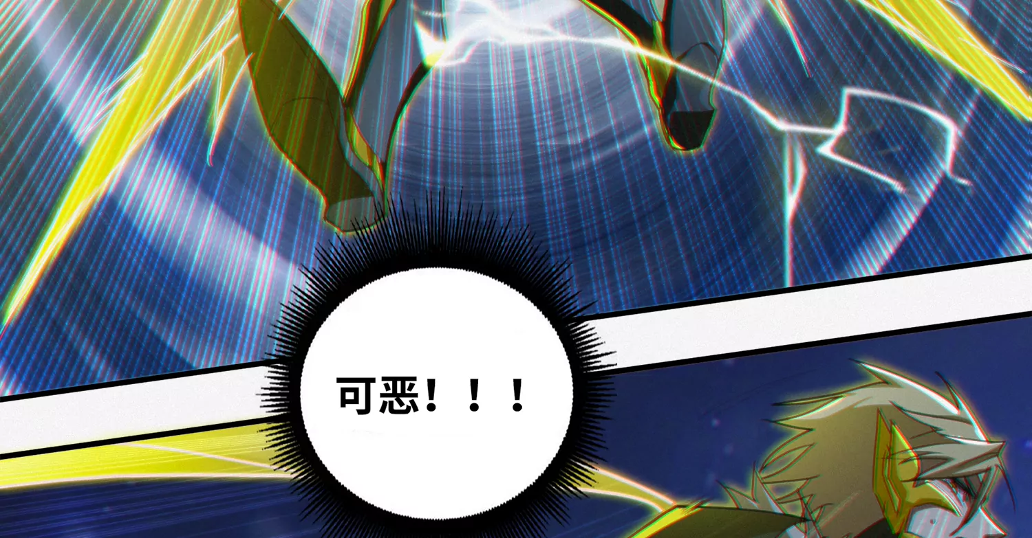 今天地球爆炸了吗韩漫全集-第173话 王小猫的反击无删减无遮挡章节图片 