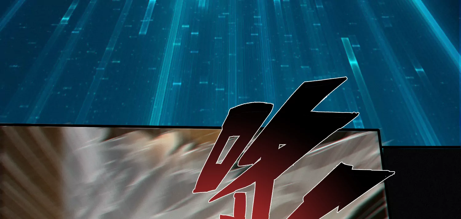 今天地球爆炸了吗韩漫全集-第177话 叶一晗被附身？无删减无遮挡章节图片 