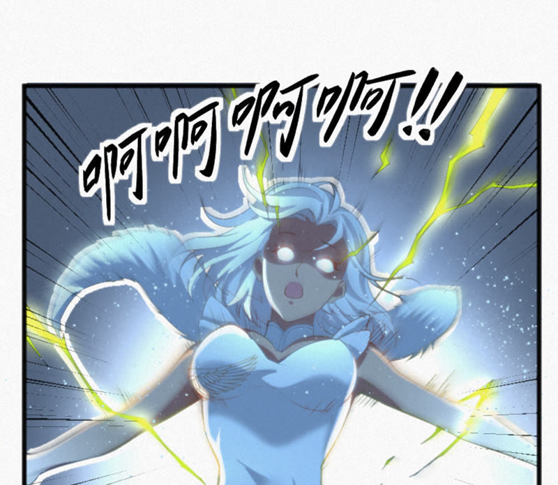 今天地球爆炸了吗韩漫全集-第17话 乖乖听话！无删减无遮挡章节图片 