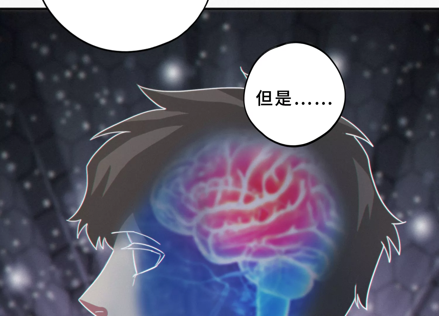 今天地球爆炸了吗韩漫全集-第179话 黑夜的终结无删减无遮挡章节图片 