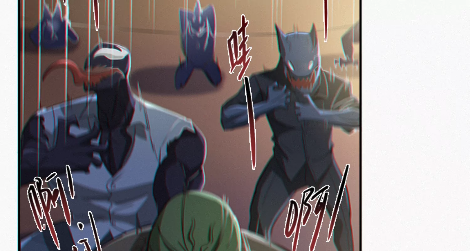 今天地球爆炸了吗韩漫全集-第181话 马天尼无删减无遮挡章节图片 