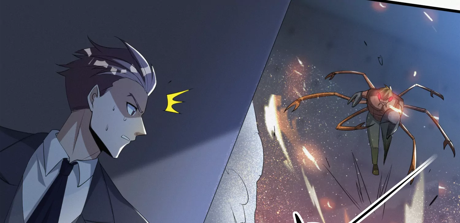 今天地球爆炸了吗韩漫全集-第184话 集体作战！无删减无遮挡章节图片 