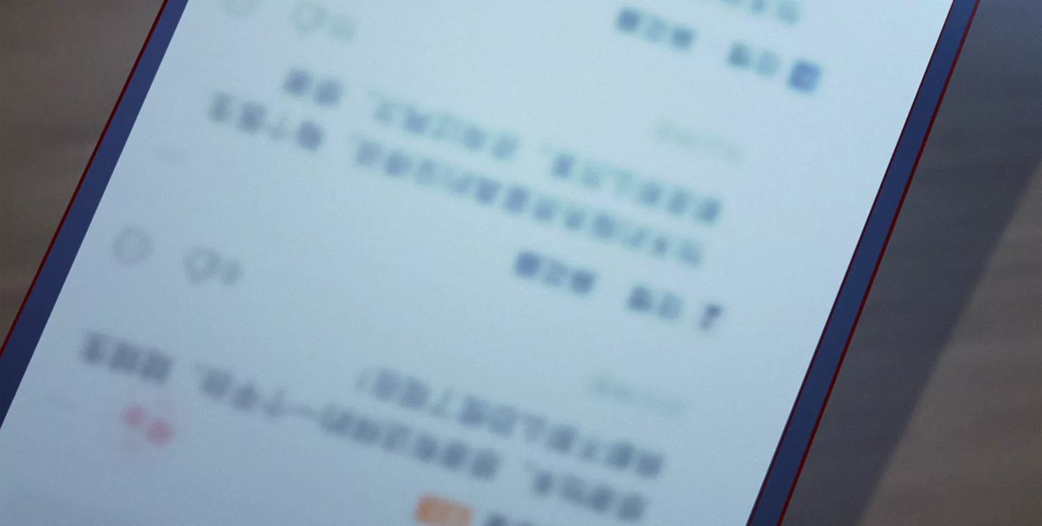 今天地球爆炸了吗韩漫全集-第186话 幕后凶手无删减无遮挡章节图片 