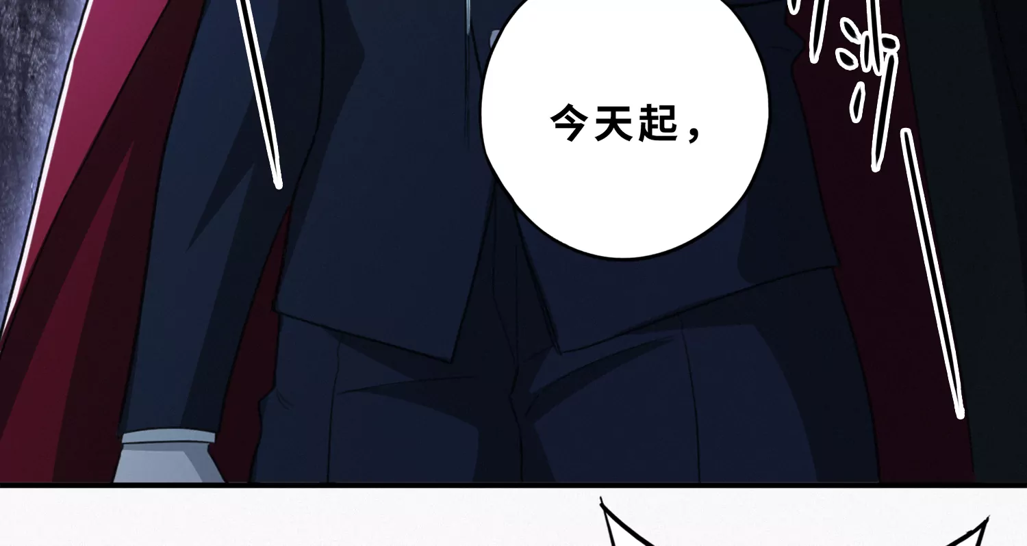 今天地球爆炸了吗韩漫全集-第191话 小猫的行动无删减无遮挡章节图片 